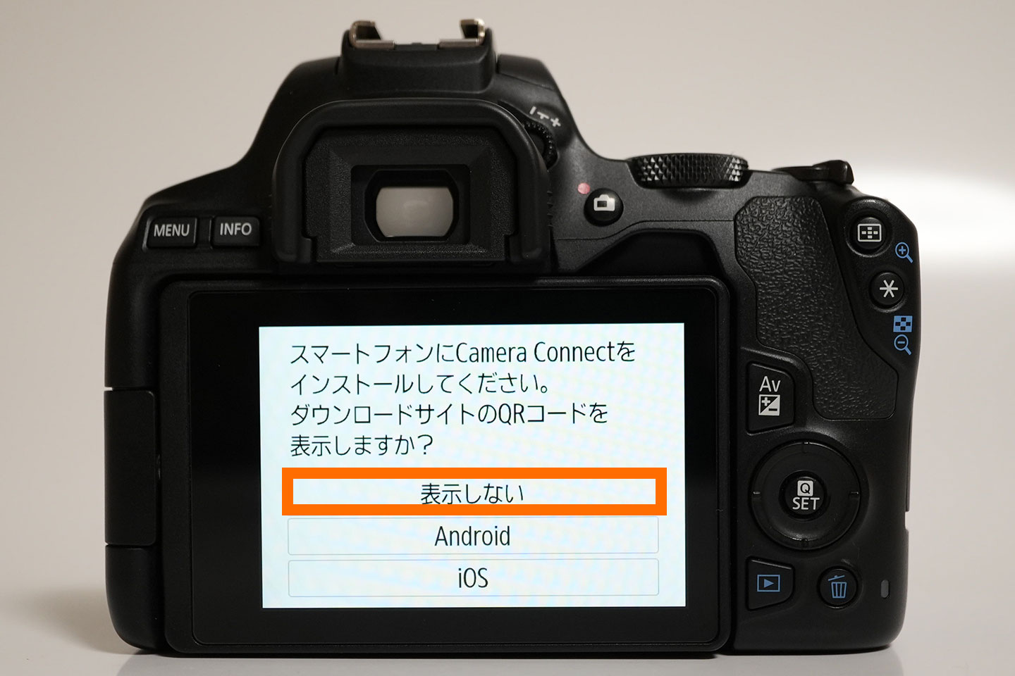 Canon EOS Kiss x スマホと接続方法！リモート撮影から画像転送方法