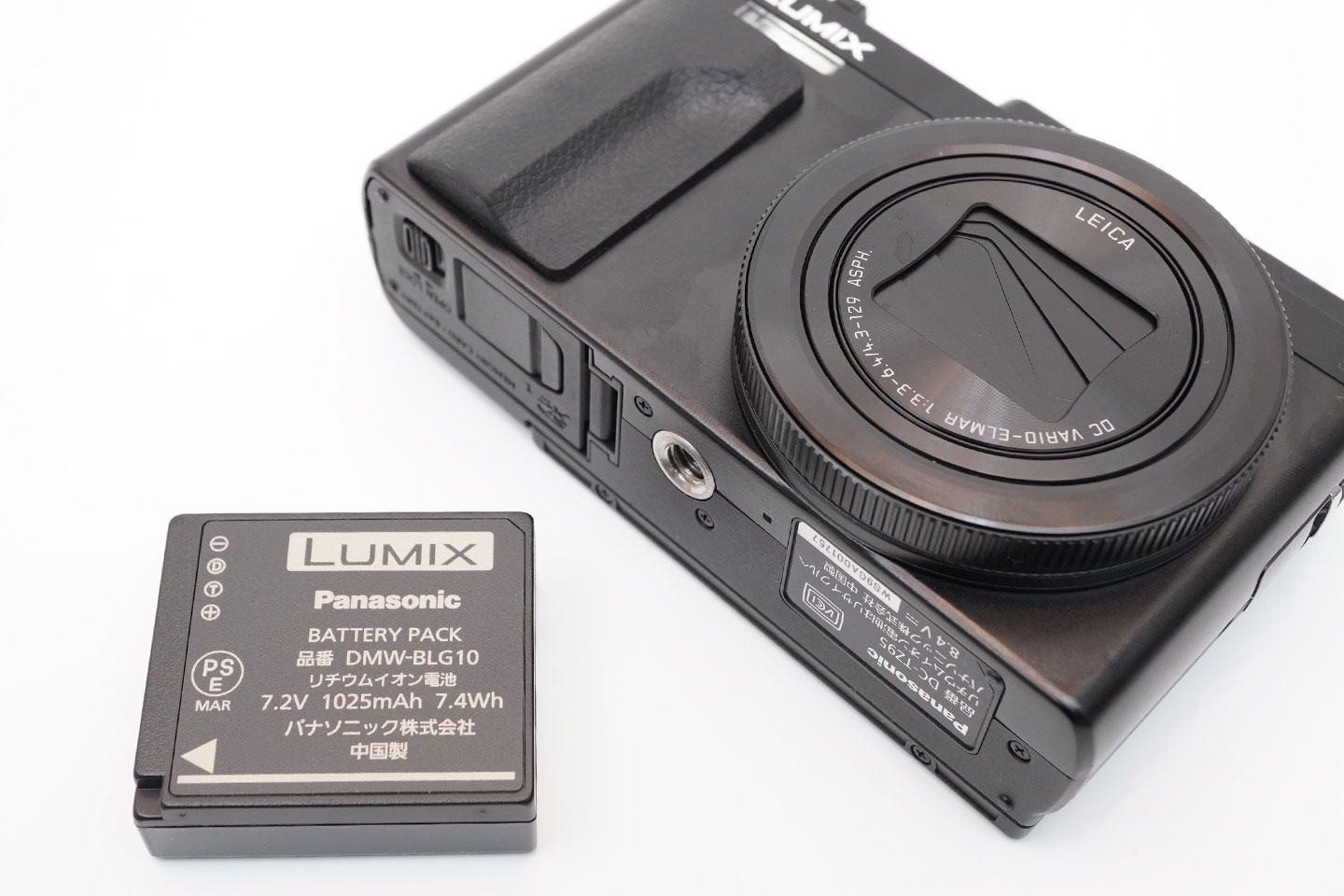 Panasonic - Lumix DC-TZ90-B ブラック + レンズクリーナーの+premium