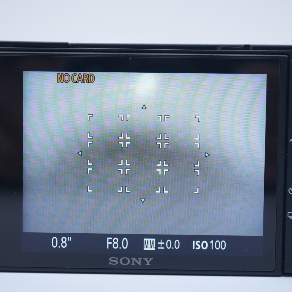 RX100M7のフォーカスエリア「ゾーン」
