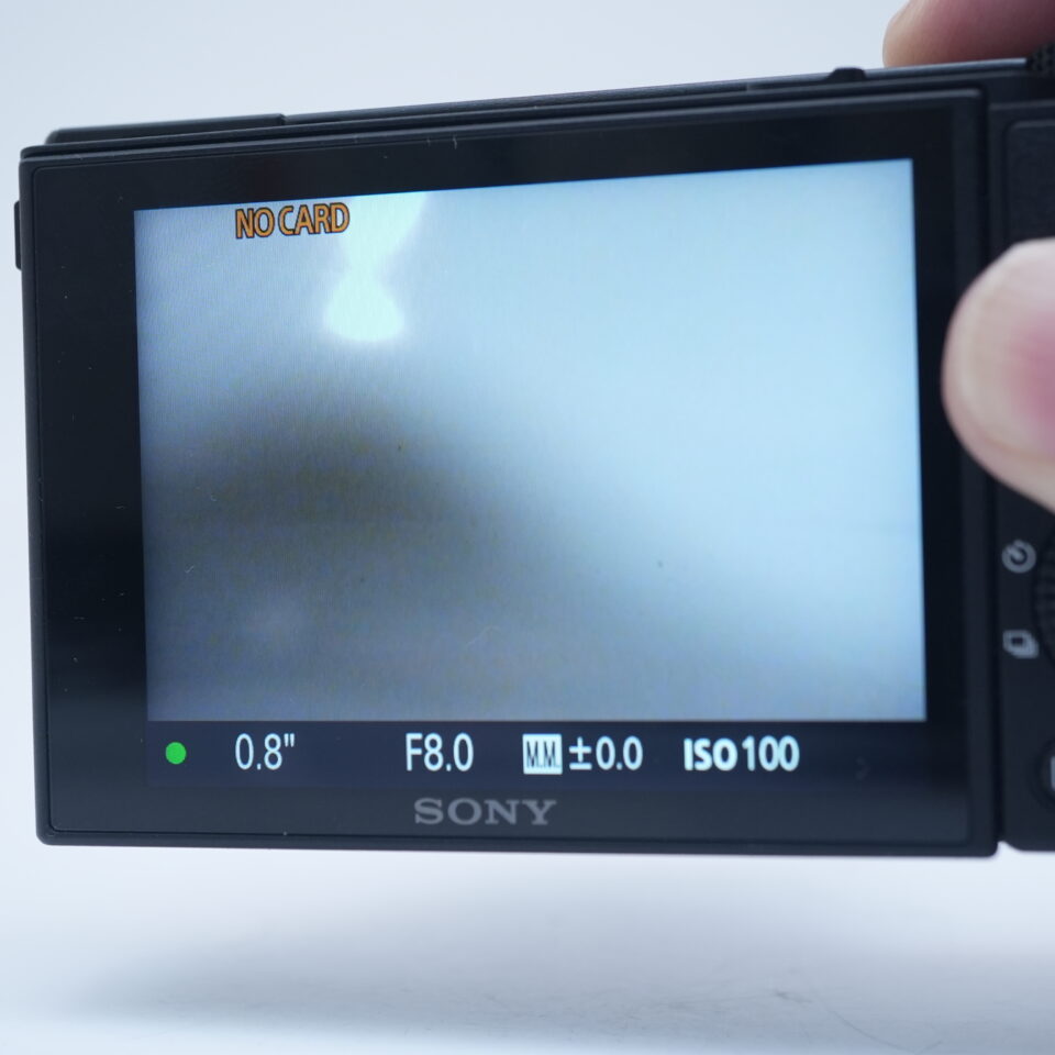 RX100M7のフォーカスエリア「ワイド」