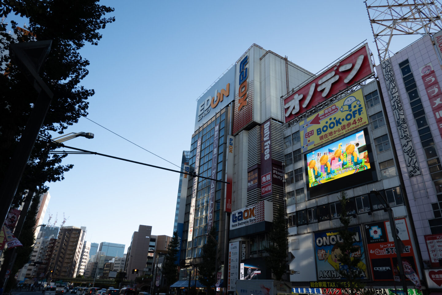 RX100M7 24mm